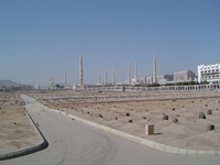 Jannat ul baqee day